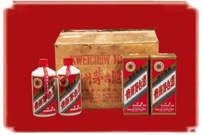 阳泉城区烟酒回收老茅台酒.jpg
