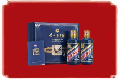 阳泉城区烟酒回收鸡年茅台.jpg