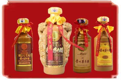 阳泉城区烟酒回收年份茅台酒.jpg