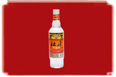 阳泉城区烟酒回收杜康.jpg