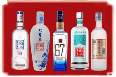 阳泉城区烟酒回收衡水老白干.jpg