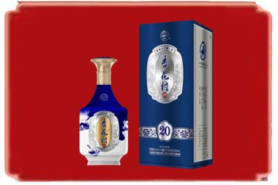 阳泉城区烟酒回收杏花村20年.jpg